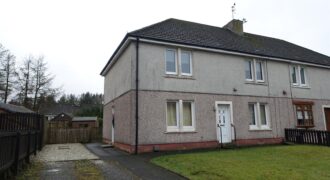 9 ORR TERRACE, HARTHILL, ML7 5PQ